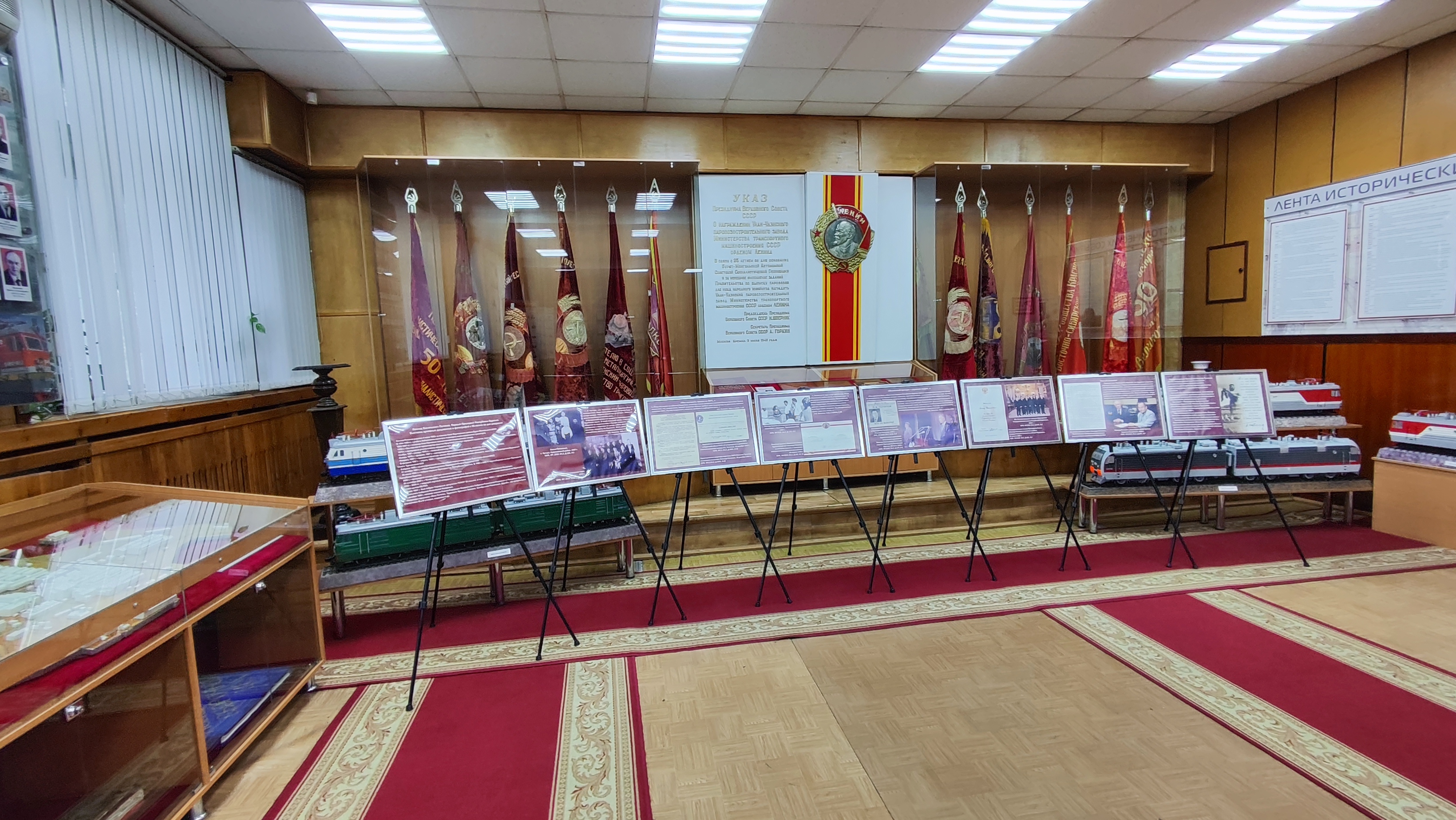 К 90-летию со дня рождения Леонида Потапова